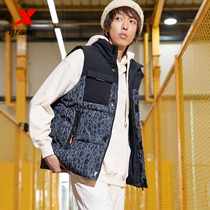 Special step vest mens coat 2021 autumn and winter New thick cotton coat windproof warm cotton suit stand collar sports jacket