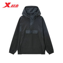 Special step coat mens 2021 on new autumn fashion windproof casual mens hooded jacket mens sportswear top