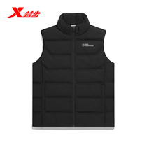 Special step down vest men 2022 winter New basketball series coat warm down jacket stand collar sports coat