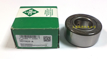 Germany INA imported needle roller bearing NUTR12A 15 17 20 25 30 35 40 45 50-A