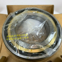 Japan NSK imported bearing 7224BM angular contact ball bearing 7224BW 7224BW 7224B 7224BMG
