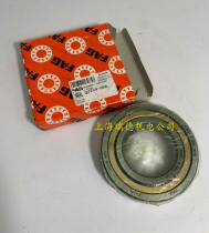 German FAG imported bearing angular contact ball bearing QJ210MPA 176210 QJ210-MPA