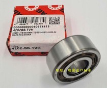 Imported FAG bearing 4216-bb-tvh double row angular contact 4216B TVH 4216-B-tvh-c3