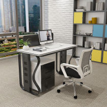 Myson staff Station single staff screen steel desk office furniture combination Station 1 4 White not