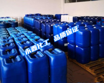 Polybutylene adipate glycol is used for TPU Elastomer PU etc.