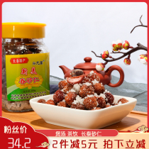 Zhangzhou Fujian Changtai specialty Xinmei Wutian Shanyang Spring sand Ren Sea salt marinated spring sand Ren 220 grams of bottle soup