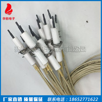 Silicon nitride heating head dust particle ignition device High temperature igniter Silicon nitride ignition rod