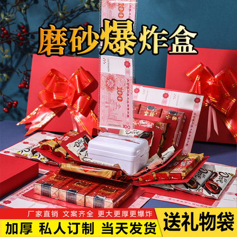 适合送男朋友的生日礼物精选和适合送男朋友的生日礼物品牌价格与图片