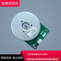 Brand new Lenovo neck like M100 101DW main motor drive gear 101 102 100-W 102W 100D