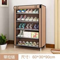 New (with zipper)shoe rack simple multi-layer door household economical dormitory small dustproof cloth shoe cabinet