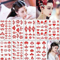  Hanfu forehead decal Eyebrow stickers Tattoo stickers Ancient costume stickers Waterproof durable childrens dance photography beauty