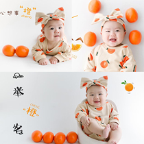 New childrens photography theme clothing Orange modeling suit full moon 100-day-old baby art photo clothing