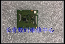 New Canon G12 driver board small display circuit board to solve the flower screen color cast guide installation