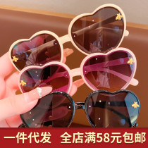 Children Sunglasses Girl Cute Super Cute Loving Frame Baby Sunglasses Little Girl Anti-UV Shading Glasses Tide