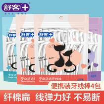 Shuke dental floss stick 20*4 packs