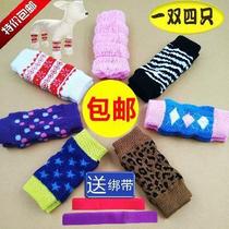 Pet leg sleeve leg knee pads dog foot cover dog socks Teddy anti-urine leg warm socks protect joints