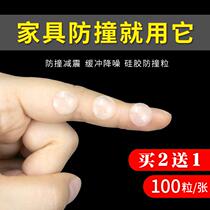 Cabinet door Self-adhesive Anti-Rubber Grain Silicone Cushion Wardrobe Door Anti-Touch Rubber Grain Furniture Drawer Silenced Buffer Anti-Collision Sticker