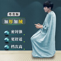 Fumigation Sauna With Bath Home Sweat Steam Box Sitting Bath Steam Bag Hood Hood Covered body Thickened Beauty Steam Bag Steam Room