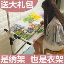 Embroidered frame household bed embroidered cross shelf folding large floor frame cross embroidery frame thickened support pulley