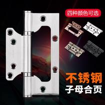 Free-slotted 304 stainless steel thickened primary-secondary hinge 4-inch 5-inch indoor wooden door combined leaf hinge black live foldout