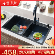 Olance Sink Double Tank Kitchen Home Black Nano Antibacterial Sink 304 Stainless Steel Handmade Tank Lower Basin
