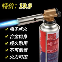 Card Spray Fire Gun Burning Hair Spray Lights Barbecue Point Charcoal Baking Portable Outdoor Butane Welding Gun Ignition gun to fire gun