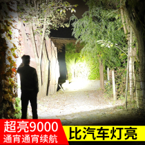 LED headlight strong light charging super bright long endurance night fishing hernia fishing induction head-mounted flashlight miners lamp