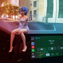 Creative car ornaments Leem Dong Mei Xue Nai hand car center console decoration chassis animation girl model