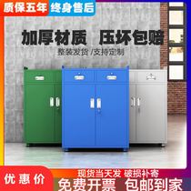 Hardware tool cabinet iron parts mobile tool truck heavy tool box thickening workshop industrial car repair locker