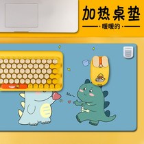 Cen man heated mouse pad warm table pad girl office electric pad writing warm hand oversized computer desktop constant temperature