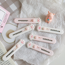 Part knife mini trumpet cute cartoon paper knife dismantling express knife box opener student portable handmade knife