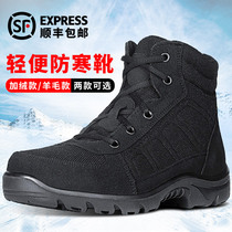 Winter new light winter boots men plus velvet thickened wool boots Northeast snow boots outdoor cotton boots warm cotton shoes