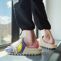 God Dragon Back Force Slippers Mens Flagship Store Official Outdoor Thick Bottom Anti Slip Joint Sesame Street Cartoons of the Sesame Street