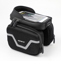 Giant Giant Bicycle Bag Saddle Bag Highway Mountain Bike Mobile Phone Pack Front Bag Riding Equipment