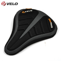  Taiwan VELO VELO comfortable and soft bicycle cushion cover silicone charcoal thickened mountain bike cushion