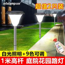 Solar Brightening Decorative Lighting Outdoor Waterproof Villa Garden Arrangement Patio Landscape Festoon Grass Terrace Lamp