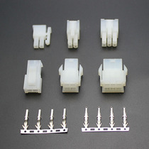4 2mm pitch 5557 and 5559 air docking terminal connector plug-in connector computer plug double row