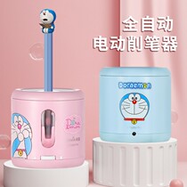 Automatic pencil sharpener for primary school students pencil sharpener boys and girls childrens kindergarten electric pencil sharpener