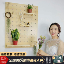 Nordic wall shelf Solid wood hole board Book shelf Storage wall display rack Wooden wall decoration word partition