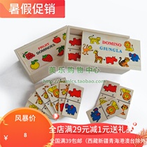Kindergarten children puzzle force Early education interactive toy Animal fruit Domino wooden solitaire game