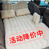 Hyundai Shengda Tucson ix35 car inflatable bed Rear seat car sleeping artifact car mattress Rear travel bed