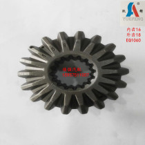 EQ1060 differential half shaft planetary gear agricultural vehicle truck differential assembly accessories