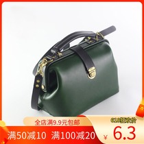 diy handmade leather gold bag shoulder shoulder bag backpack acrylic plate type drawing pattern making Template