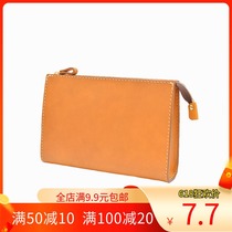 No craftsmanship handbag drawing diy leather tools handbag pattern template mens handbag layout drawing