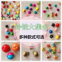 2021 Pet Cartoon Bells Teddy Bears Dog Pendant Medium Dog Cat Cat Neck Cute Jewelry