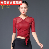 Latin dance clothing top Adult womens new Latin dance clothing practice clothing National standard dance modern clothing Dance practice clothing