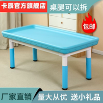 Plaza stall plastic play sand table childrens space sand table indoor and outdoor sand table toy table puzzle building block game table