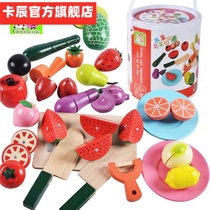 Barrel cut and cut to see magnetic wooden fruit baby Chile wooden vegetable House children magnet toy