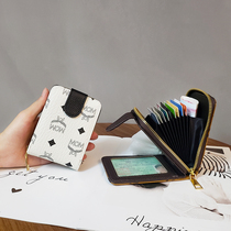 Printing capacity driving identification card package female anti-demagnetization anti-theft brush driving permit two-in-one body ferrule coin purse