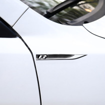 Applicable to Changan Yuexiang V7 CX30 car metal 3D blade side label decoration sticker personalized body Fender